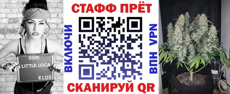 Купить наркотик Старый Крым Альфа ПВП  Канабис  Меф мяу мяу  МЕТАМФЕТАМИН  ГАШ 