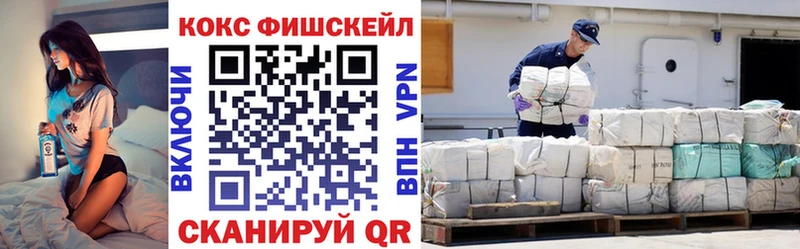 Кокаин Боливия сколько стоит Старый Крым