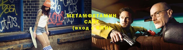 марки lsd Армянск