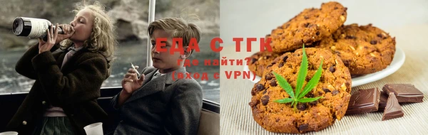 марки lsd Армянск