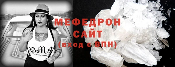 марки lsd Армянск