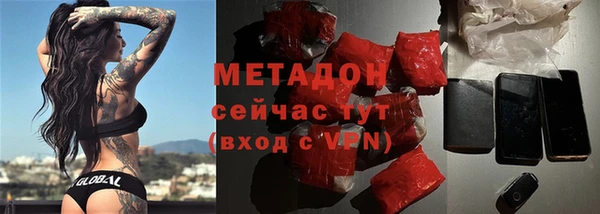 a pvp Аркадак