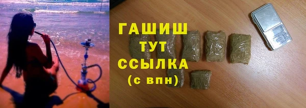 марки lsd Армянск