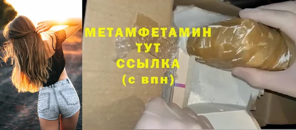 a pvp Аркадак