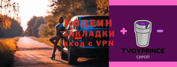 марки lsd Армянск