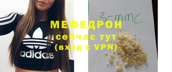 a pvp Аркадак