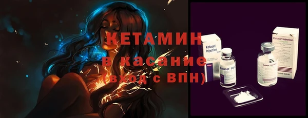 a pvp Аркадак