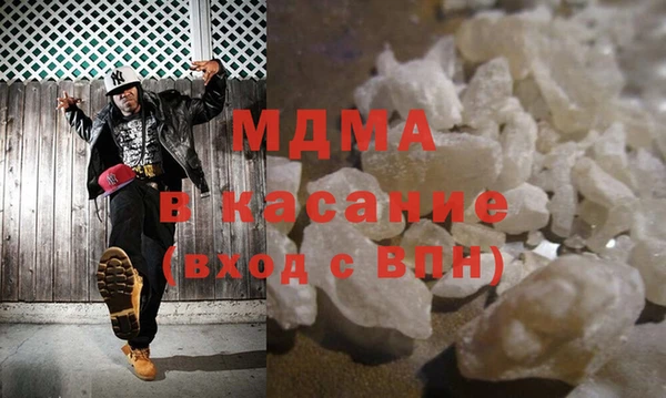 a pvp Аркадак