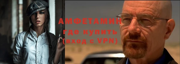 a pvp Аркадак