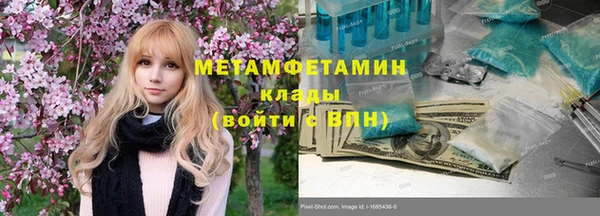a pvp Аркадак