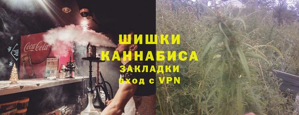 марки lsd Армянск