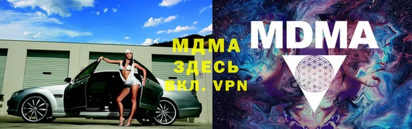 a pvp Аркадак