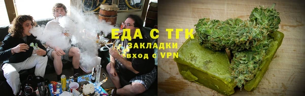 марки lsd Армянск