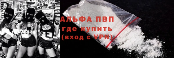марки lsd Армянск