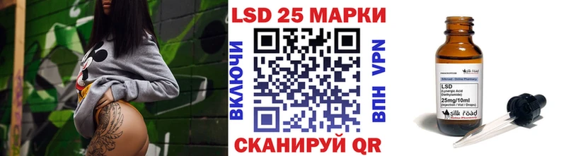 блэк спрут маркетплейс Старый Крым Марки NBOMe 1,5мг