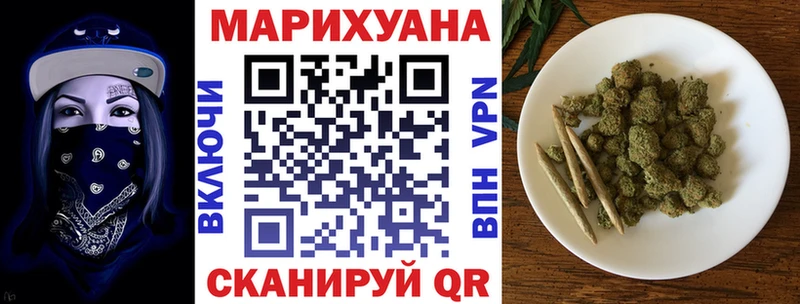 кракен ONION  Старый Крым  Канабис Ganja 